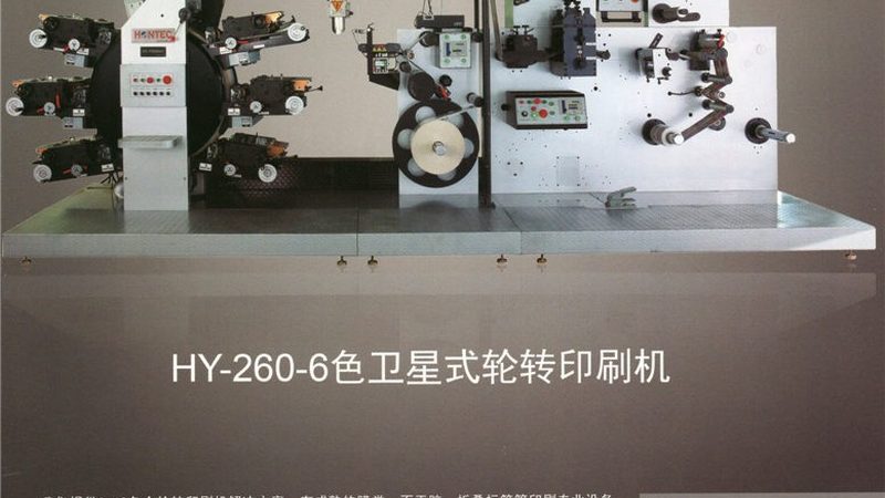 大桶水灌装机价格解析：揭秘影响成本的关键因素