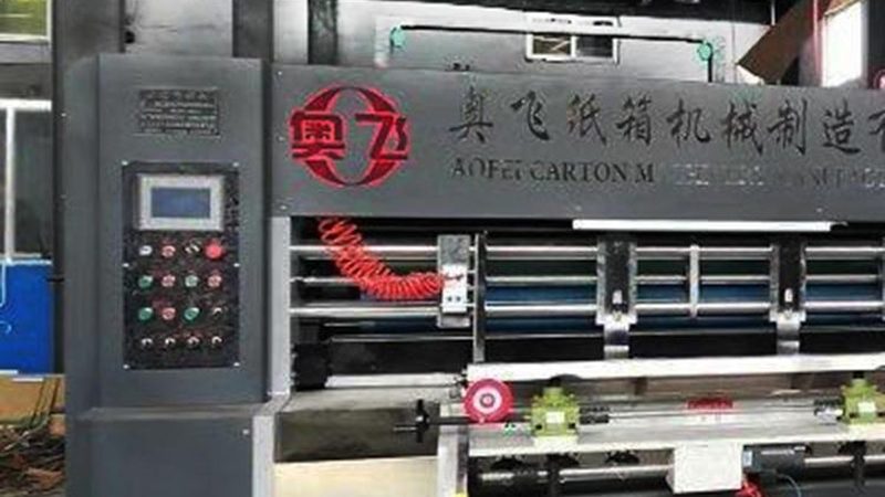 案例分析：某包装厂如何选择合适的缠绕机打包机代理加盟商