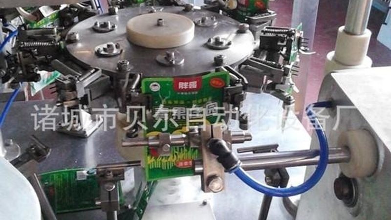 伺服灌装机参数设置：关键步骤与注意事项
