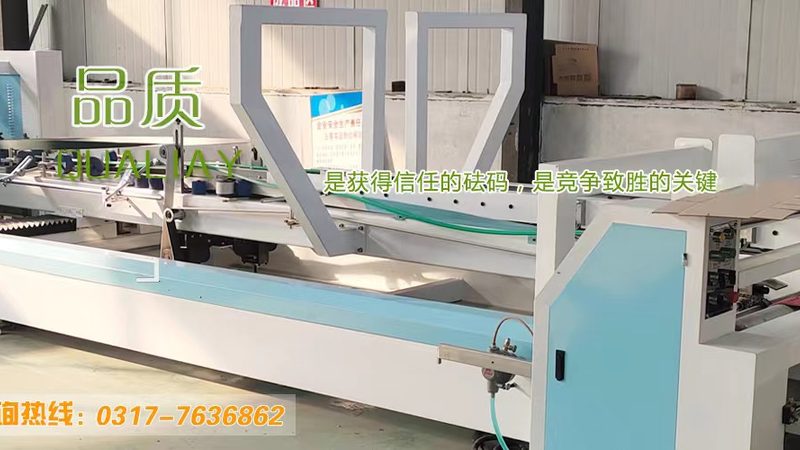 铝箔袋封口温度，揭秘其背后的工艺关键